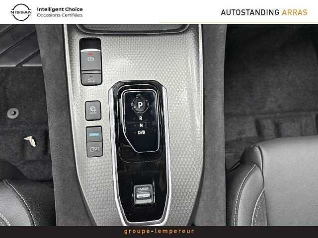 Nissan Qashqai e-POWER 190ch N-Design
