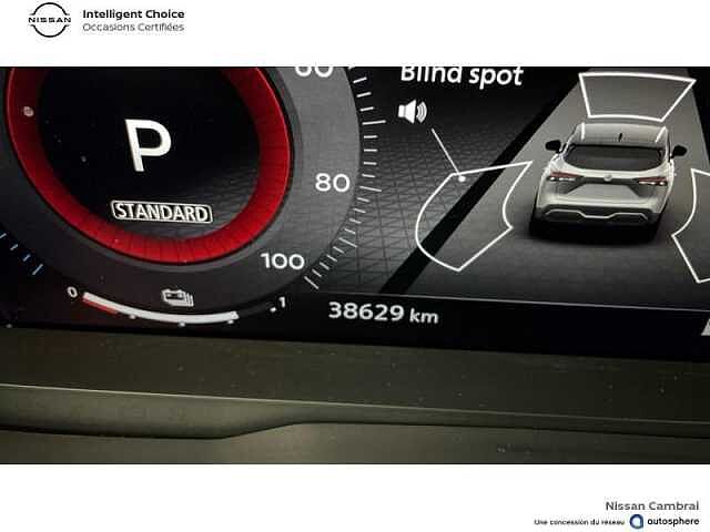 Nissan Qashqai e-POWER 190ch Tekna+ 2022