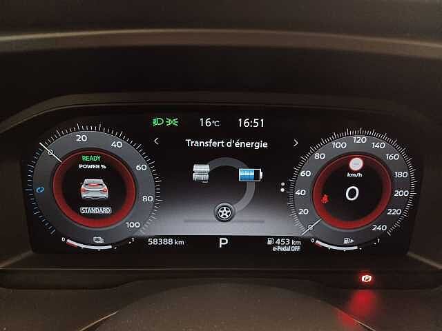 Nissan Qashqai e-Power 190 ch