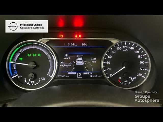 Nissan Juke 1.6 Hybrid 143ch Tekna 2023.5 SANS PACK HIVER