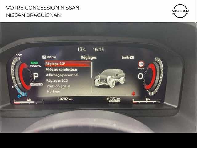 Nissan Qashqai e-POWER 190ch N-Connecta 2022